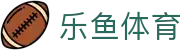 乐鱼体育 - 中国 · 官网